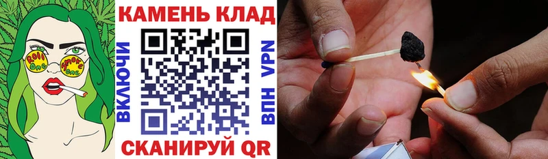 Гашиш VHQ Усть-Джегута