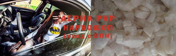 круглые Гусь-Хрустальный