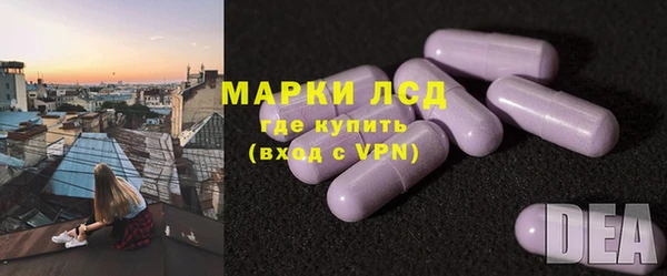 круглые Гусь-Хрустальный