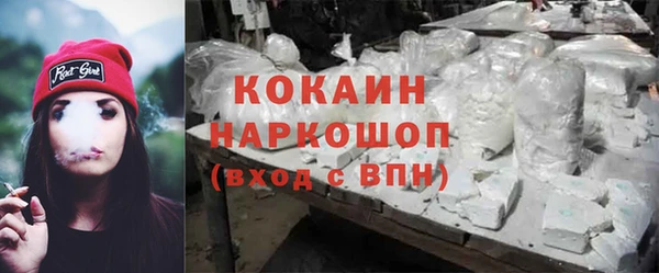 круглые Гусь-Хрустальный