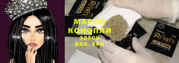 круглые Гусь-Хрустальный