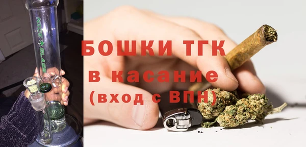 круглые Гусь-Хрустальный