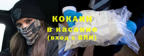 метамфетамин Гусев