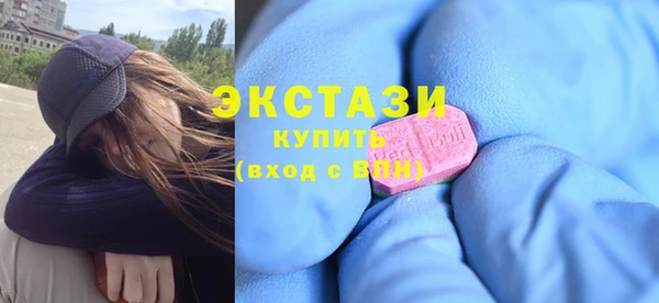 круглые Гусь-Хрустальный