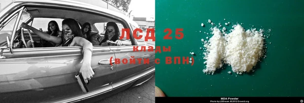 круглые Гусь-Хрустальный