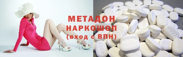 круглые Гусь-Хрустальный