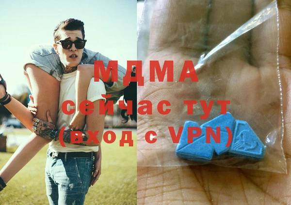 круглые Гусь-Хрустальный