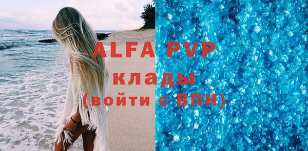 круглые Гусь-Хрустальный