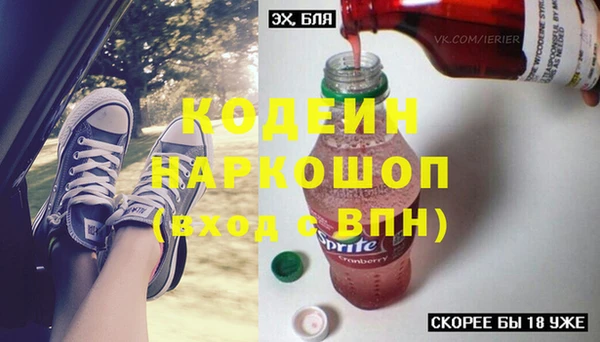 круглые Гусь-Хрустальный