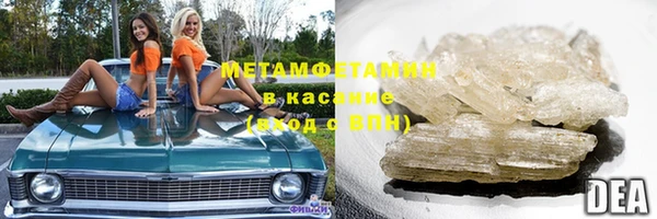 круглые Гусь-Хрустальный
